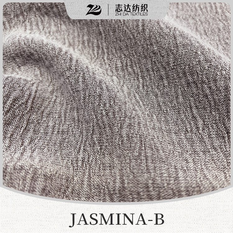 志达纺织棉麻染色提花平板沙发布料表面褶皱效果JASMINA-B