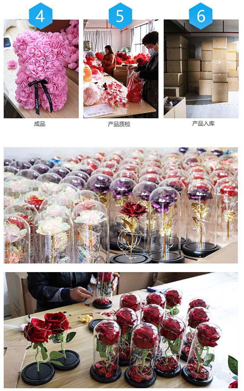 微信图片_20220407145423_02