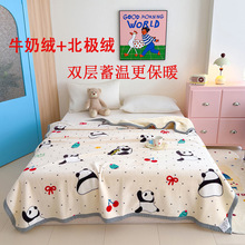 �¿��p��ţ�̽q���O�qӡ��ë̺�ɐۿ�ͨ��̺ͯ�ӱ�ů�w̺���p��̺