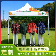 �V�掤������������[������V����Nչ�[�ۯB�Ľǎ���㶨��