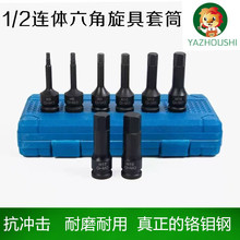 �����t�f䓃������L����߅�����^���b�����ĥ�����͸��g�ӏ���