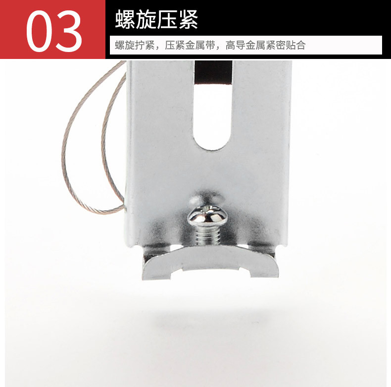 Car Anti Static Grounding Strip Eliminator