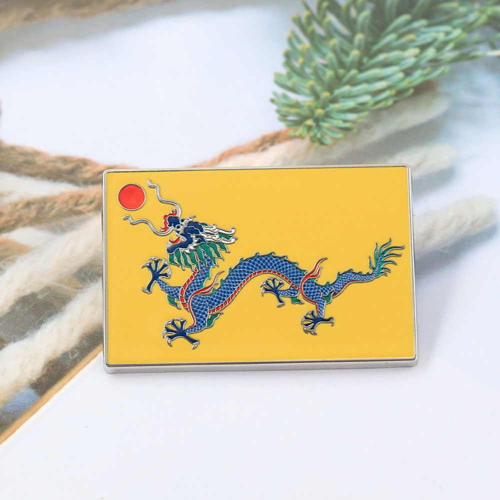 Qing Dynasty Yellow Dragon Flag Square Metal Brooch, Historical Vintage Collectible Enamel Badge, Chinese Style Bag Lapel Pin