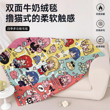 �ª��u�L�������m�q�W���ļ��w̺���{̺�k��������̺����̺�w��̺