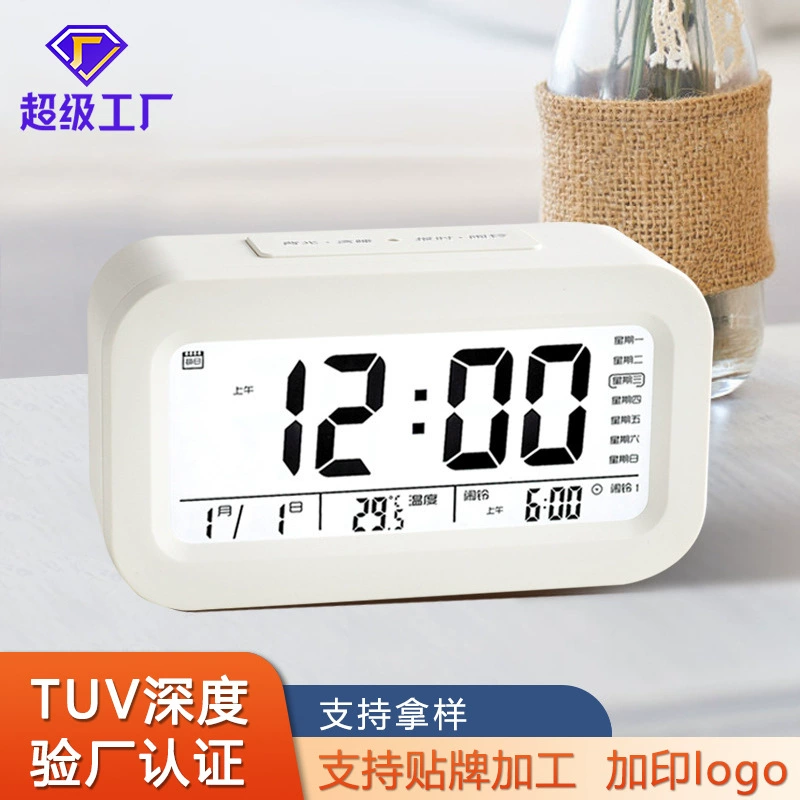 Интеллектуальный ленивый Повтор светочувствительный зарядка светодиодные цифровые часы Голосовая версия простой модный будильник для студенческого общежития