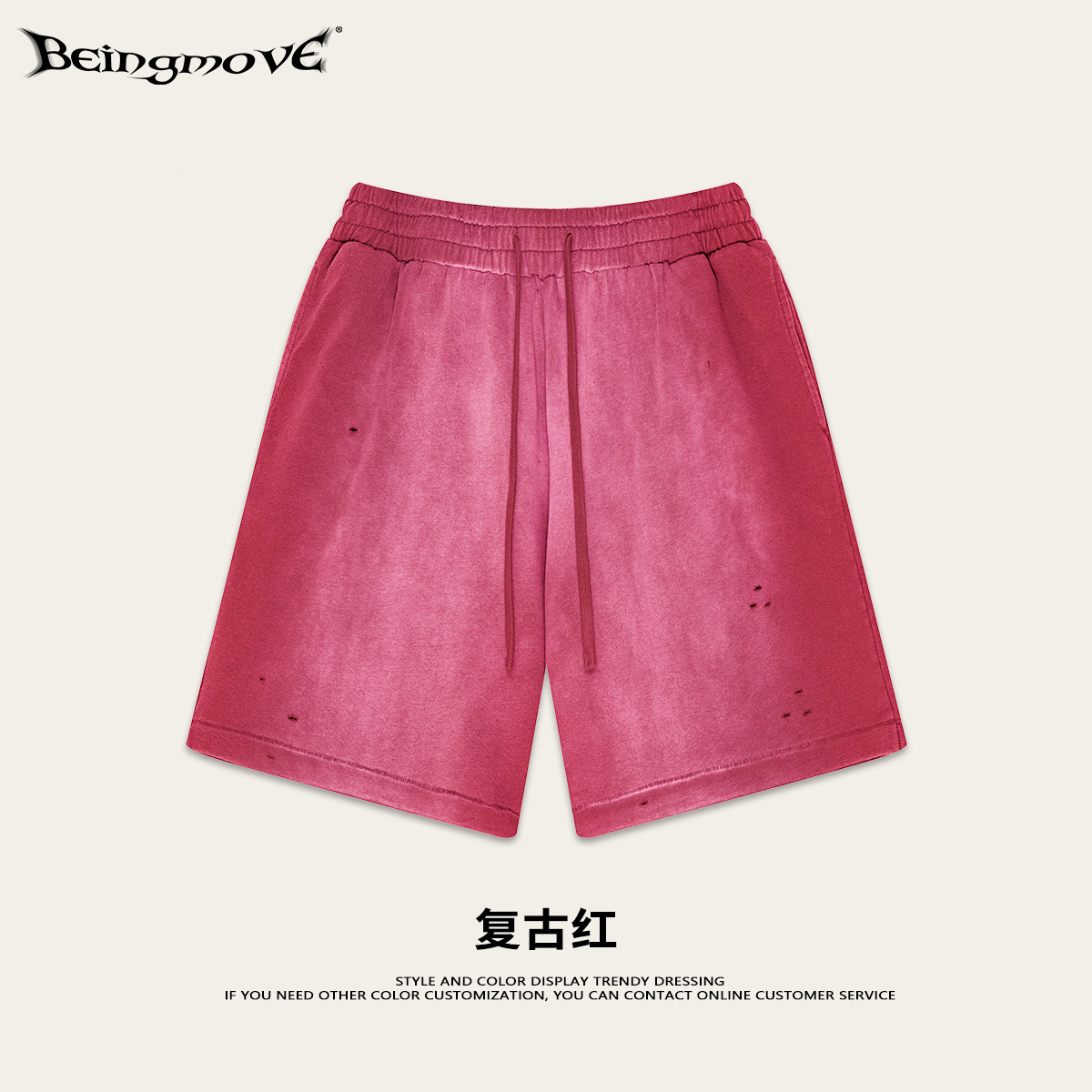 2025 verano marca de moda retro pesada batílica estómago agujero deportivo pantalones de cinco puntos de color grande pantalones de correa de moda para hombres image 9