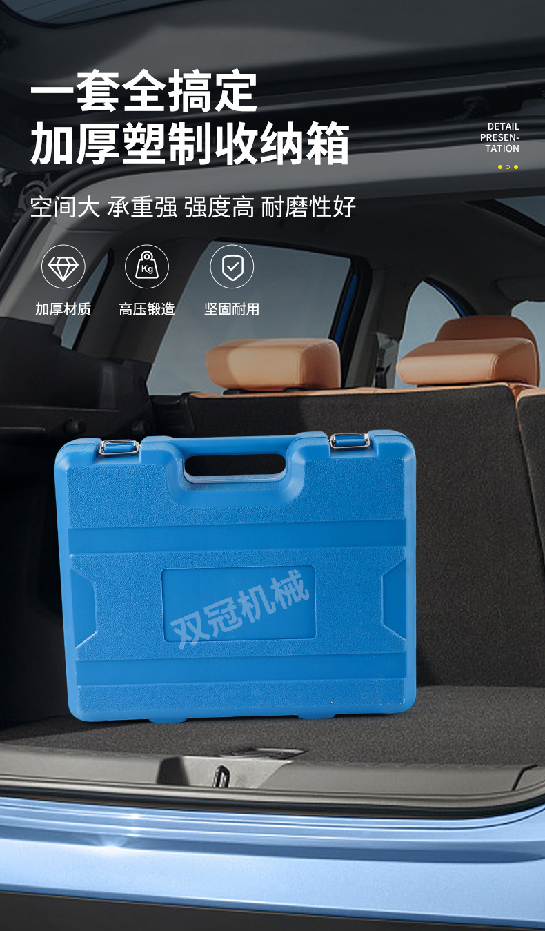 Land Rover 5.0 3.0t Gasoline Engine Timing Tool Range Rover 5.0t Discovery 4 Jaguar Xf Xj Timing Tool