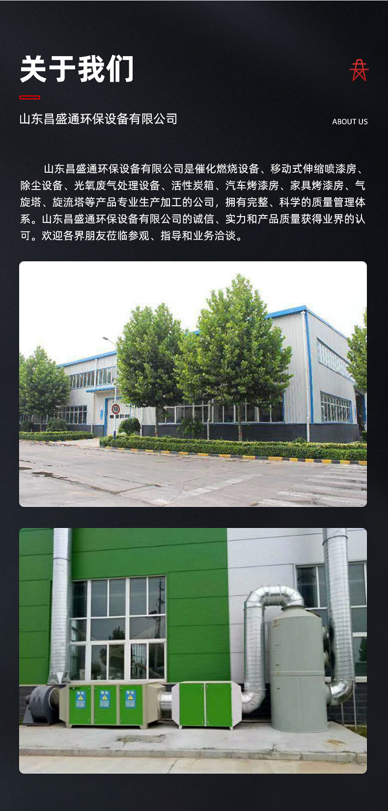 内页_14.jpg