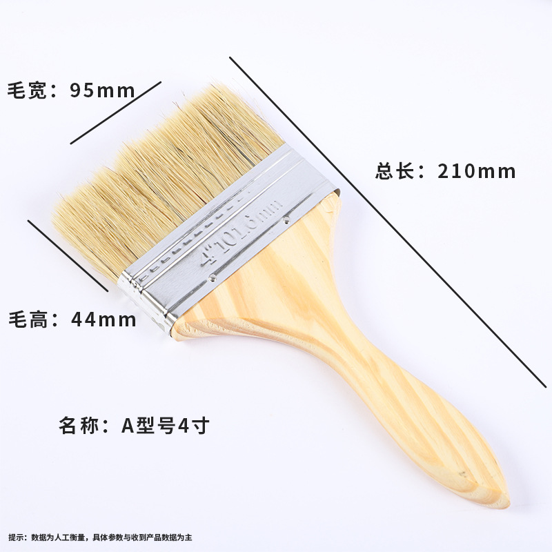 cepillo de pelo industrial cepillo de pintura cepillo de pegamento doméstico cepillo de pintura de pelo suave cepillo de pelo de cerdo cepillo de madera cepillo de barbacoa