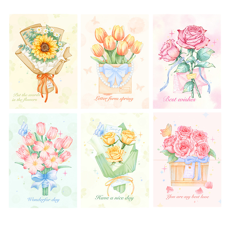 Día de San Valentín ramo tarjeta acuarela ins tarjeta de viento tarjeta postal Qixi día de la madre 38.520 Día de San Valentín