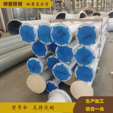 �������������|�r�ܟo�p䓹� DN300���m�B�Ӄ��rPO�ܵ�