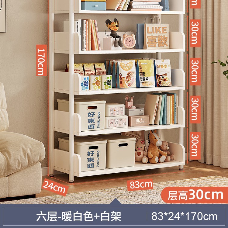 Estante de almacenamiento de lectura Estante simple Estante de piso Estante de almacenamiento de sala de estar de arte de hierro Estante Estante para libros de dormitorio doméstico