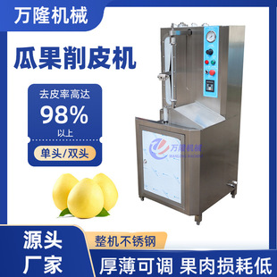 �๦��ȫ�Ԅ�ˮ����Ƥ�C�����������Ĳ��}ɳ���ָ�ЧȥƤ�ӹ��C��
