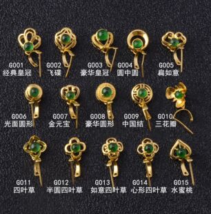18K gold buckle pendant buckle flower-shaped jade A goods top bead inlaid K Gold Melon buckle thickened universal clip accessories