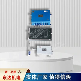 矿山施工设备;其他行业专用;其他仪器仪表