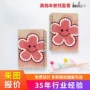 定制跨境加厚硬壳线圈本