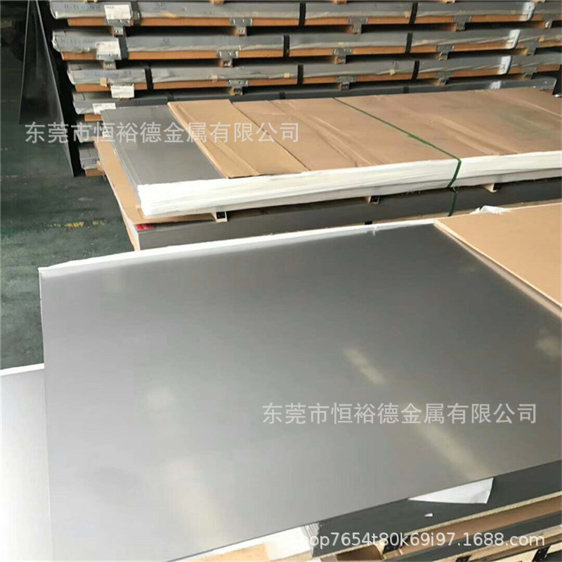 微信图片_20200423141214