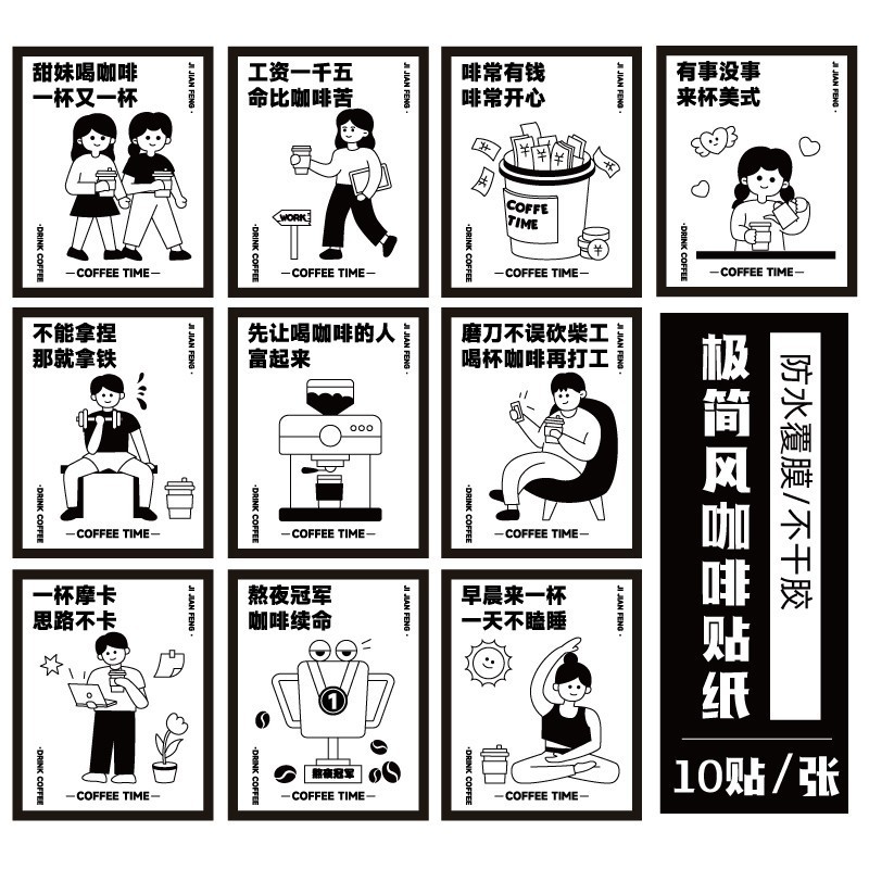 胖胖杯PET美式奶茶杯咖啡杯一次性90口径冷饮杯高透塑料u型打包杯|undefined
