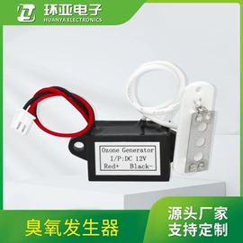 空气净化器;电源变压器;空气净化配件