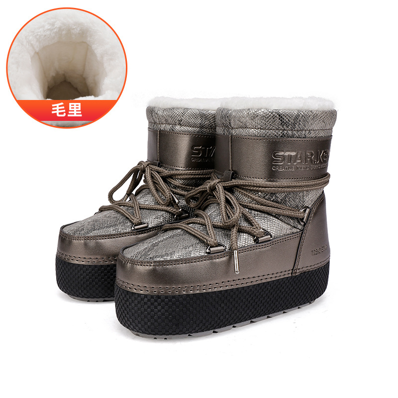 Botas espaciales transfronterizas, botas de nieve para padres e hijos, botas de luna de suela gruesa, botas de algodón cálidas y peludas sin cordones, botas de nieve para esquí y viajes.