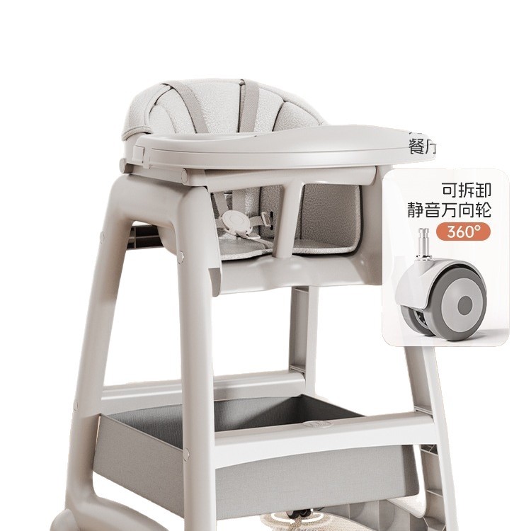 Silla de comedor KFC para bebés, mesa de comedor familiar para bebés, asiento multifuncional, hotel, restaurante, negocio para niños