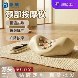 按摩枕/靠垫;瑜伽辅助用品;跳绳