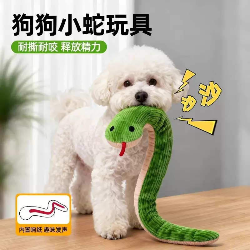 Juguetes de peluche para gatos y perros sonidos de papel serpiente molar dientes para aliviar el aburrimiento de ventilación serpiente pequeña juguete de mascotas perros pequeños image 1