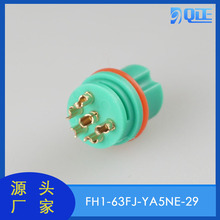 ��ˮ�B���� 6Pĸ�����˺���USB���m����僽�Դ�^�S�ҹ��I�ö���