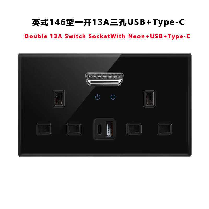 対外貿易の壁はスイッチの強化ガラスのパネルを動かします。|undefined