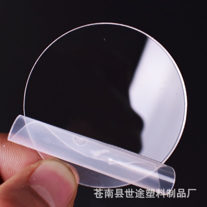 QQ图片20230220213438