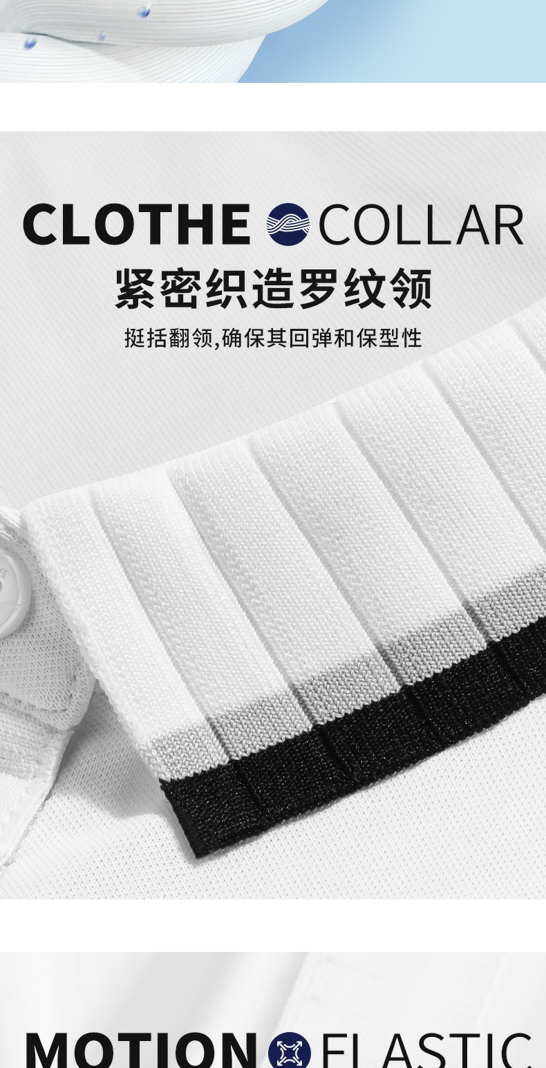 Áo polo golf nam tay ngắn cổ bẻ sọc PGM vải pique thấm hút — YF676-màu đỏ (vải hạt nhỏ), YF676-màu xanh nước biển (vải hạt nhỏ), YF676-Trắng (vải hạt nhỏ) chi tiết 8