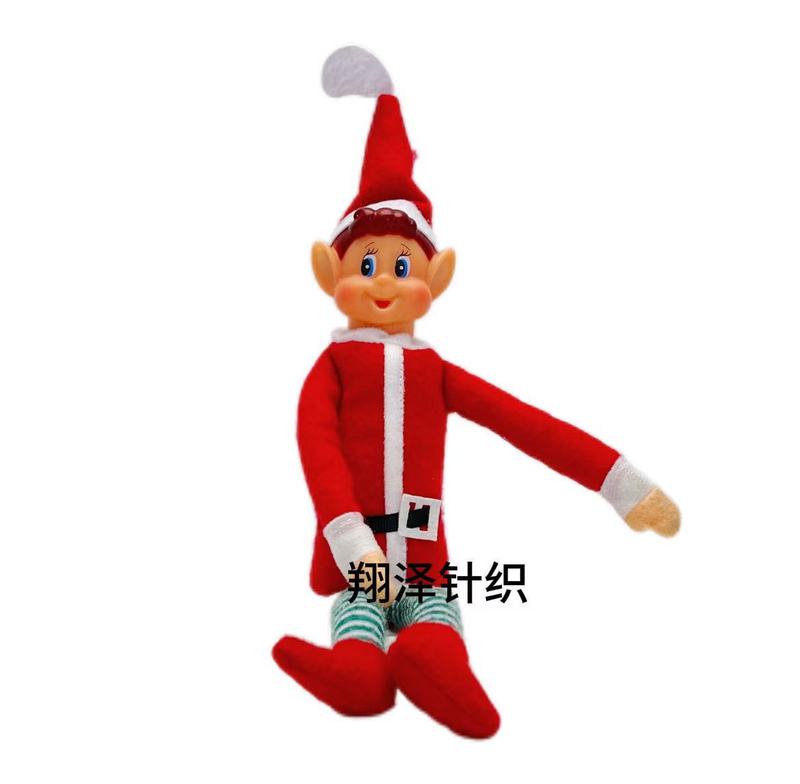 圣诞树挂件长腿公仔毛绒玩具男女孩套装玩具书架红衣玩偶精灵娃娃|undefined