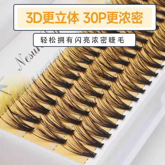 Scarecrow hair mink velvet false eyelashes single cluster 10P20P hot melt thick long curly self grafting eyelashes