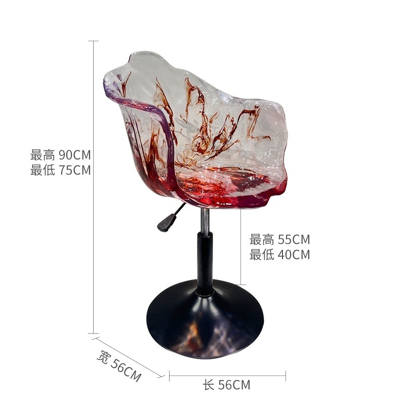 L56*W56*H75-90cm 와인 레드 실버 피트