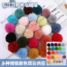 ��ɫ�_˾��ë�� ������ë��ë���o�ϒ�� ��]ñ�����ë����̫��