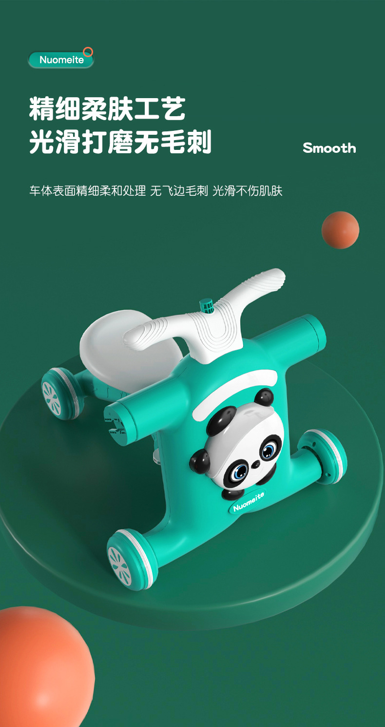 助步车详情_12.jpg