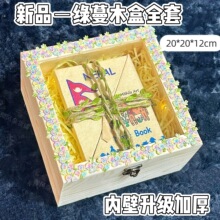 ����͸���ֹ����Y�а��b��ľ��diy�Ჴ�����Ʒ