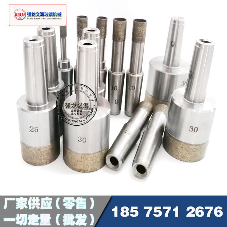 厂家批发玻璃烧结钻头60-100mm机钻手枪钻直柄锥柄0222型钻孔机