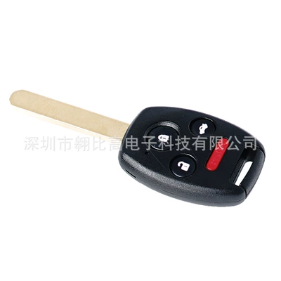 Suitable for Honda Accord Car Keys