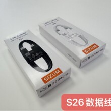 �m��������֙CS26������C-C��׿�֙C��늾�1.8�� /25W/45W60W/65