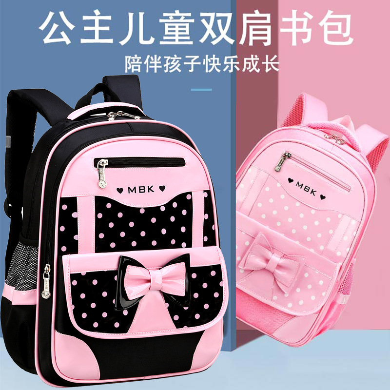 Mochila coreana para estudiantes de primaria de onda 1 - 3 - 5 - 6 grados varilla de tracción para niños 6 - 9 - 12 años mochila de hombro para reducir la carga
