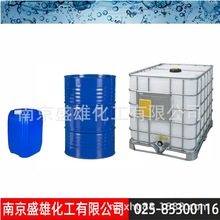 ���Ҵ���Trolamine�M�چ���TEA99���aһ��/����/����85�߼���