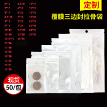 ���Ĥ�ꖹǴ������Է��͸����ɫ�� �~�h���M�� �֙C����������