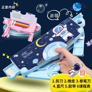 ���ֵ�ɐۿ�ͨ�ľߺж๦��С�W���W�t�P�����ϴ������U�P�����l