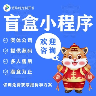 ä��С������ӶYƷ������ȯ�e��ٛ�ͷ���΢��С�����_�l