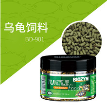 BIOZYM����������������ZС�͞����a�}�䷽�������