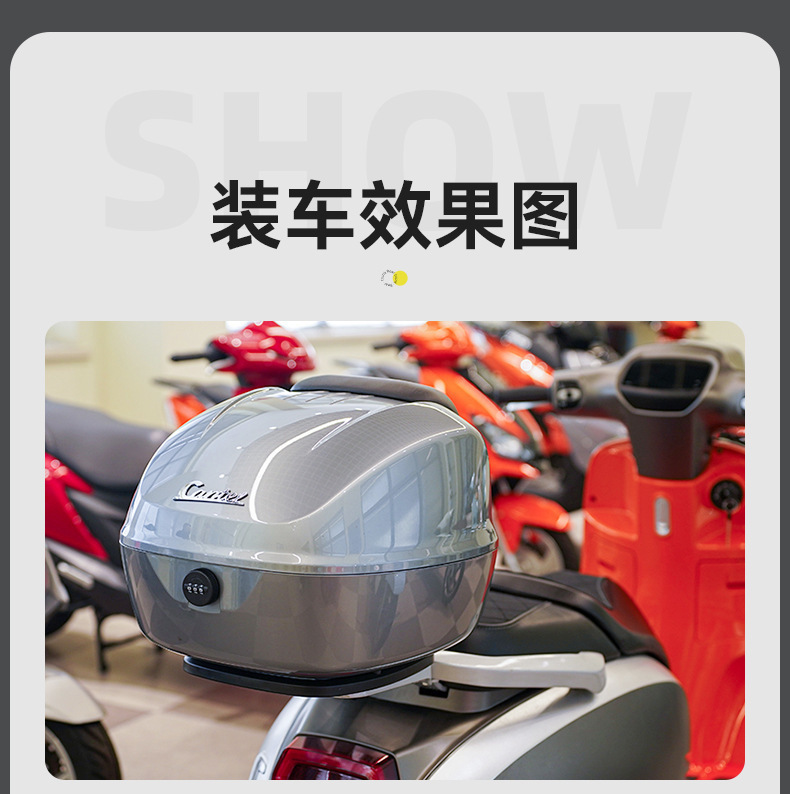 Retro Motorcycle Tail Box with Large Capacity, Scooter Rear Trunk Made of Abs Material, Large Capacity for Electric Vehicles