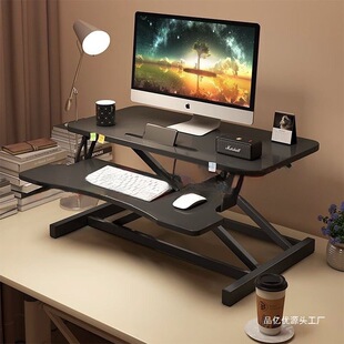 Computer Lifting Table Standing Desk Hydraulic Pneumatic Lifting Table Bracket Monitor Elevator Laptop Bracket