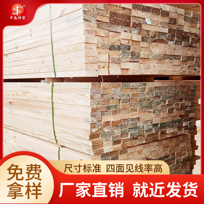 ����ľ�� 30�׾� ���ڹ�Ӧ ���������ȫ Դͷ���� ��Դ����