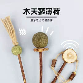 猫猫玩具;狗狗清洁;狗狗食具